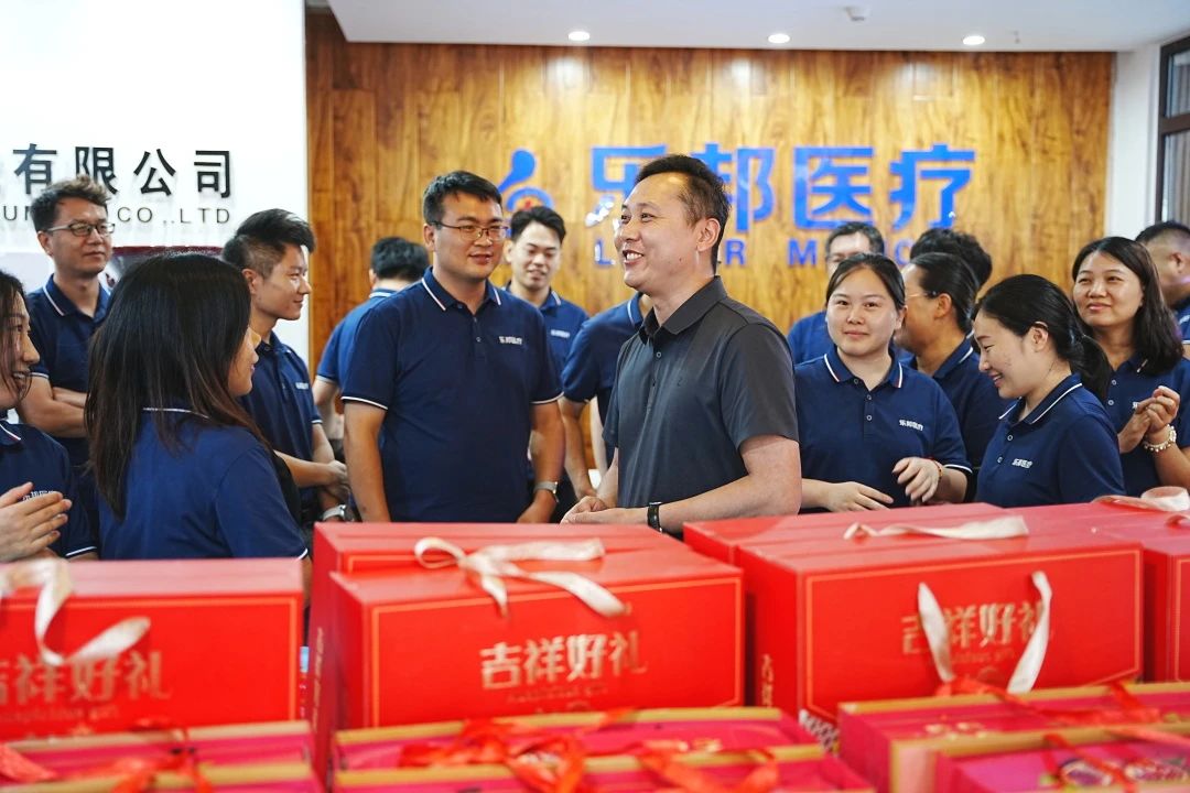 微信圖片_20240912164636 微信圖片_20240912164636