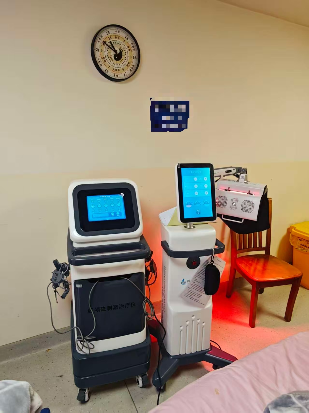 22851a1927cd30f107433349817e5e83