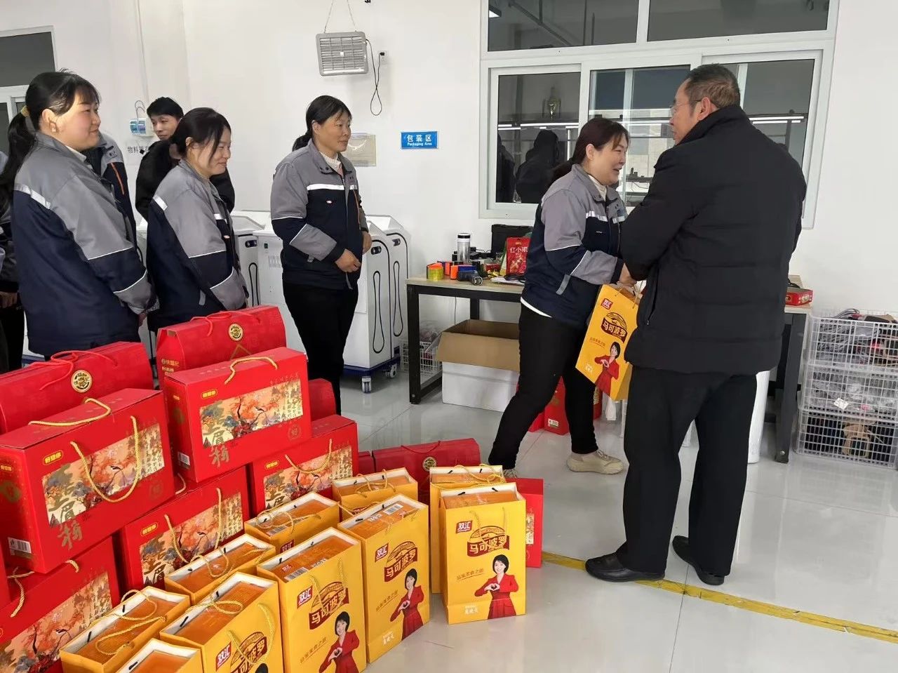 微信圖片_20250117172146 微信圖片_20250117172146