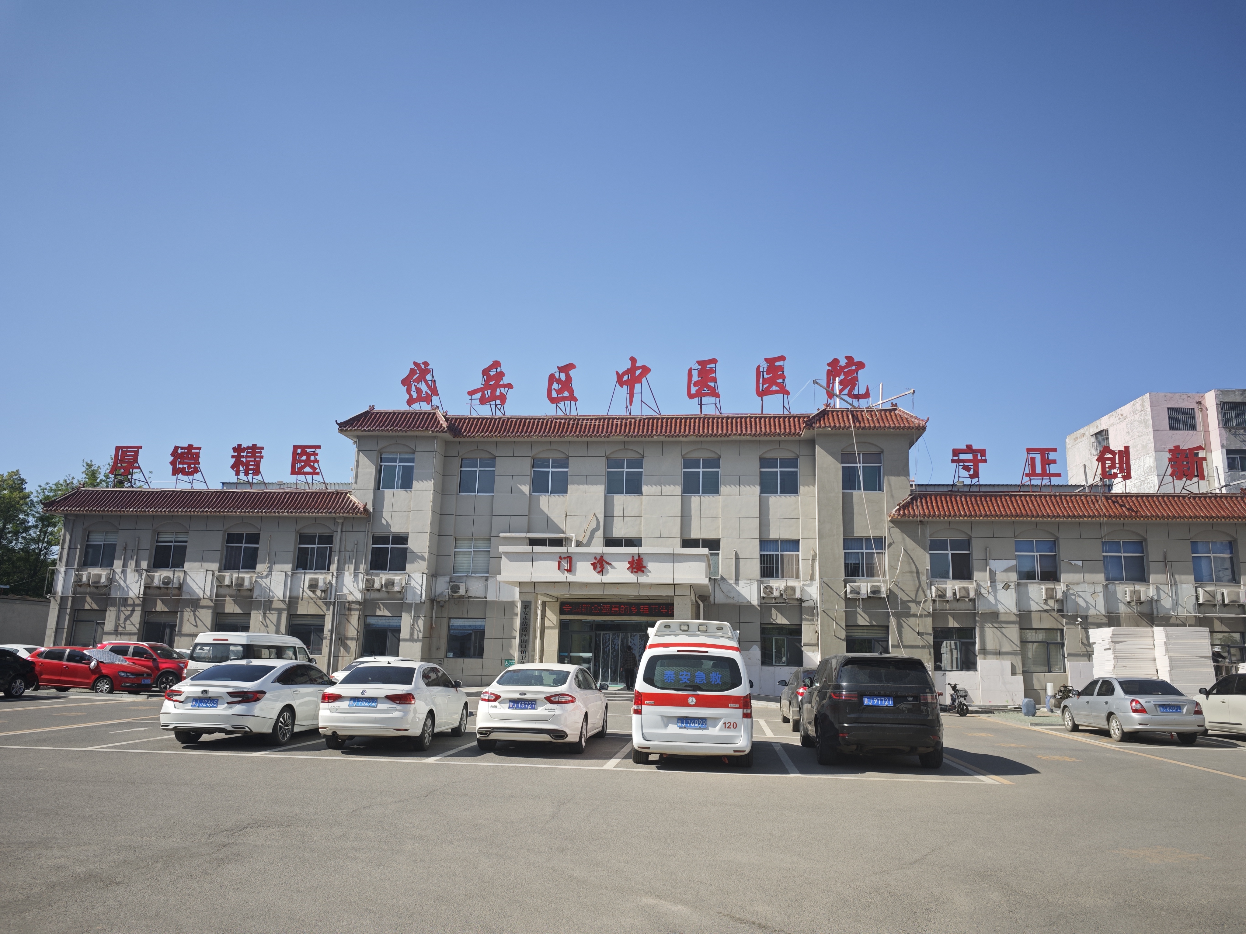 bfe2a6e2548b69090249d481dd138b8 bfe2a6e2548b69090249d481dd138b8